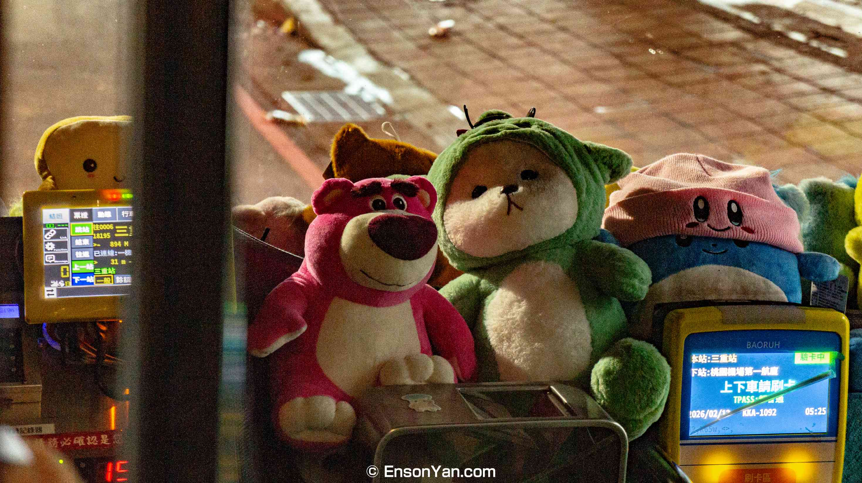 A doll placed on a Taipei Airport Line bus